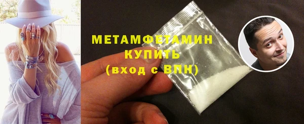скорость Балабаново