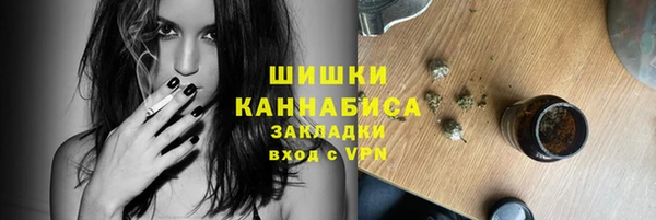 скорость Балабаново
