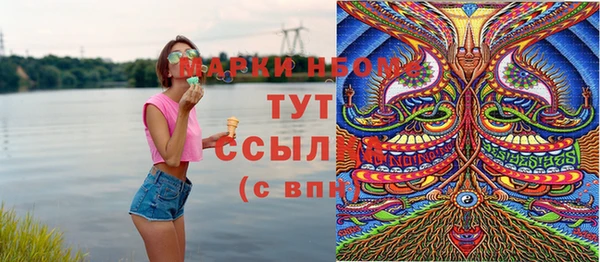скорость Балабаново