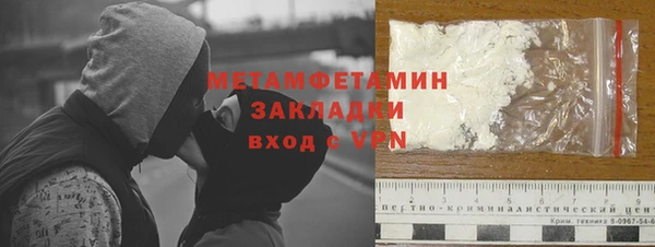 скорость Балабаново