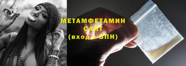скорость Балабаново