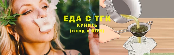 скорость Балабаново