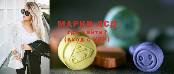 МДПВ Арсеньев