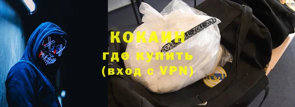 бошки Баксан