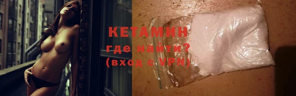мефедрон Аркадак