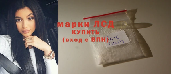 бошки Баксан