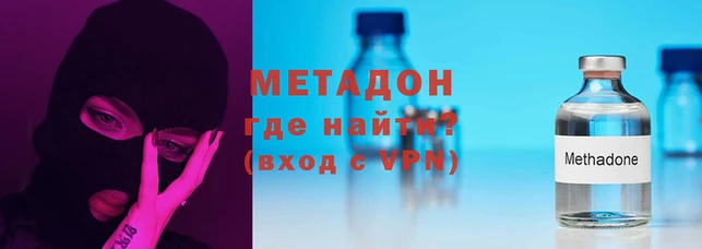 бошки Баксан