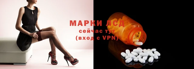 скорость Балабаново