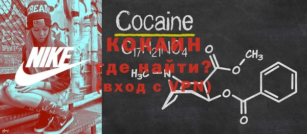 бошки Баксан