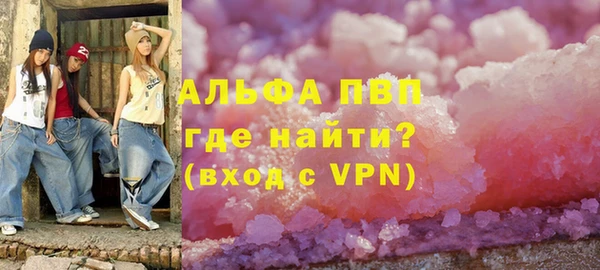 МДПВ Арсеньев