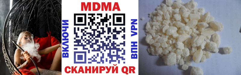 гидра tor  Магадан  МДМА Molly 