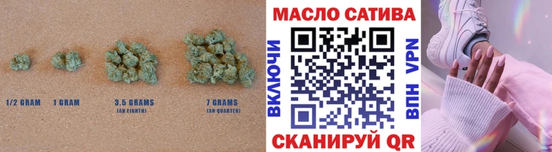 ссылка на мегу   shop клад  Дистиллят ТГК Wax  цена   Магадан 